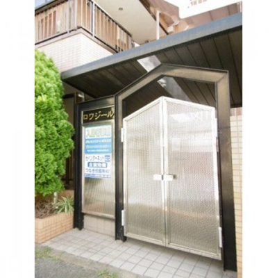 【エントランス】 | ロワジール | 外観