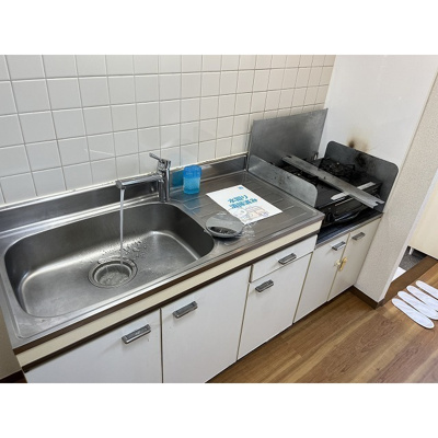 【キッチン】 | ロワジール | キッチン