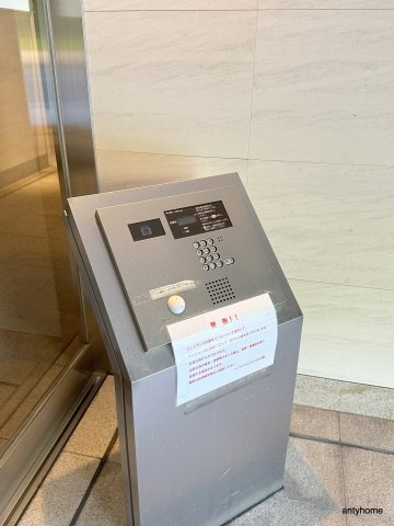 パークアクシスうつぼ公園　仲介手数料無料のセキュリティ