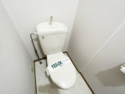 【トイレ】シーレックス津久井浜Ｃ棟