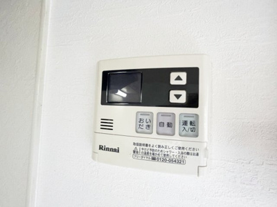 【設備】シーレックス津久井浜Ｃ棟