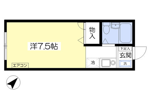 一人暮らしにぴったりのお部屋です