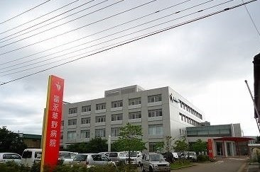 オービットＢの周辺|富永草野病院まで200m