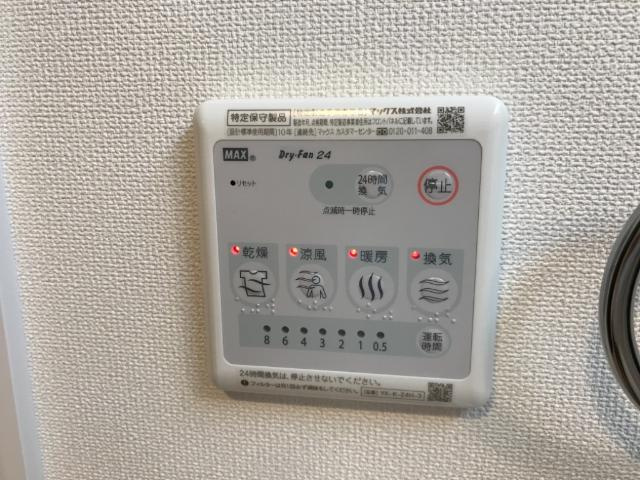 ＬｕＬｕ　Ａｉｎａ（ルルアイナ）の居間・リビング|参考写真）別の東建施工物件内観写真（イメージ）