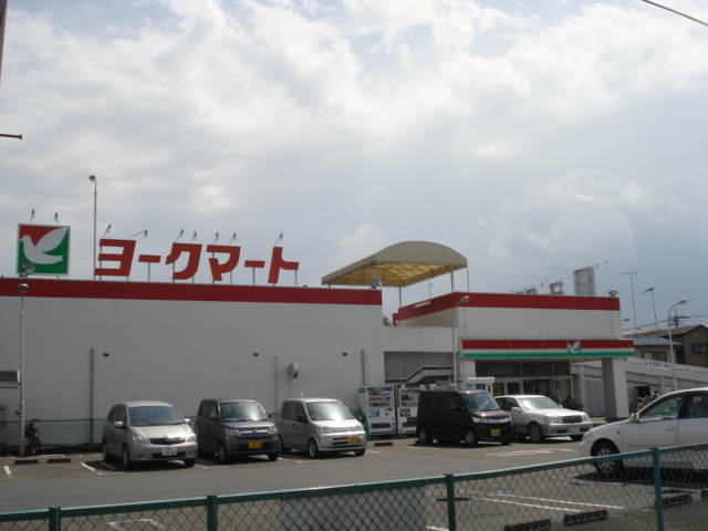 【周辺】 | ファインハイムＳＡＴＯ　Ⅱ | スーパー　ヨークマートまで550ｍ