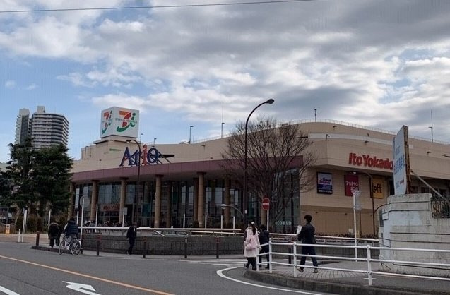 アステールⅠの周辺|アリオまで2900m