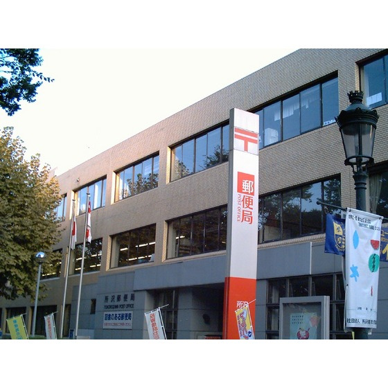 パークヒル航空公園の周辺|郵便局「所沢郵便局まで887ｍ」