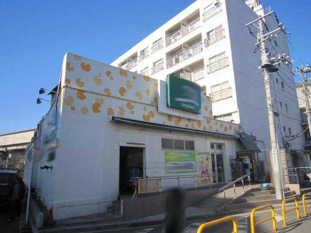 エマーソン上星川の周辺|Fuji上星川店まで1,068ｍ