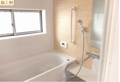 座間市明王新築戸建て　A号棟の浴室|お風呂で日々の疲れを落としましょう