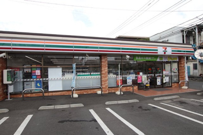 セブン-イレブン 川崎坂戸２丁目店まで550ｍ