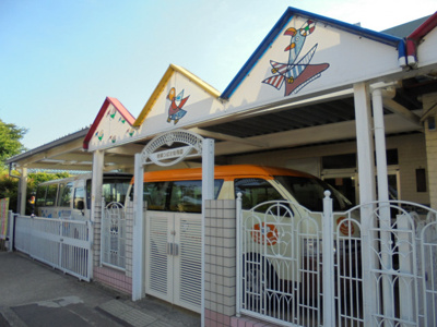 相模つばさ幼稚園まで800ｍ