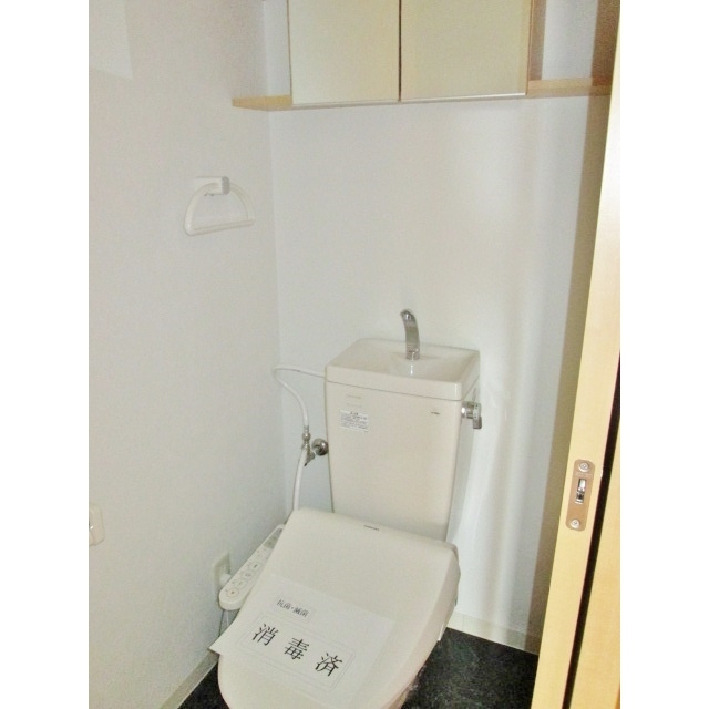 ラ・ポーゼ・ロワイヤルのトイレ