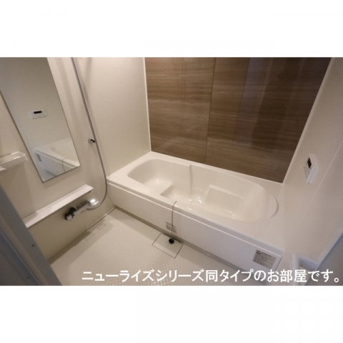 岐阜市日野北２丁目のアパートの浴室