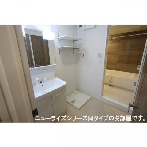 岐阜市日野北２丁目のアパートの洗面所