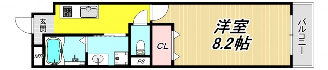 ネオメゾン