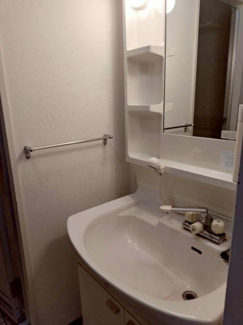 【独立洗面台】 | グランドビスタ生駒