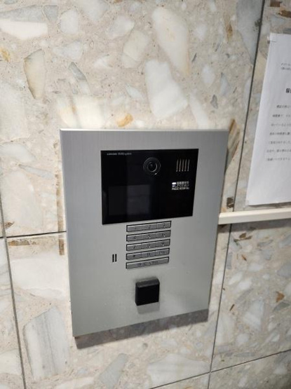 【セキュリティ】 | ダイアパレス鷺沼１ | オートロック