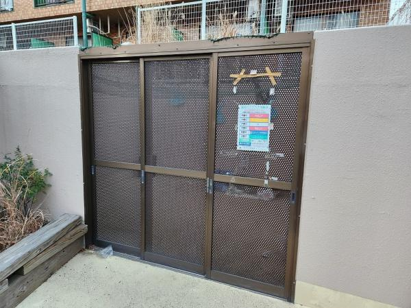 【その他共用部分】 | ダイアパレス鷺沼１