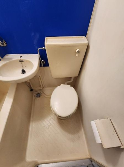 【トイレ】 | ダイアパレス鷺沼１