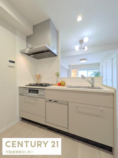 【キッチン】 | 藤和市岡ハイタウン