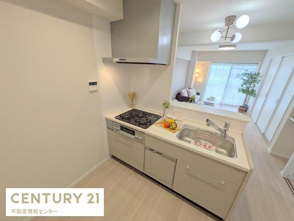 【キッチン】 | 藤和市岡ハイタウン