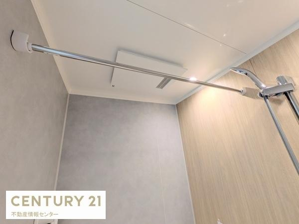 【浴室】 | 藤和市岡ハイタウン