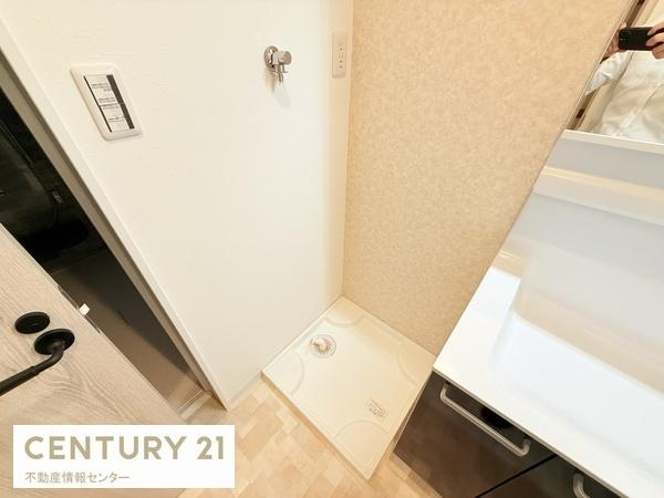 【その他】 | 御崎１丁目　新築戸建 | 洗濯パン