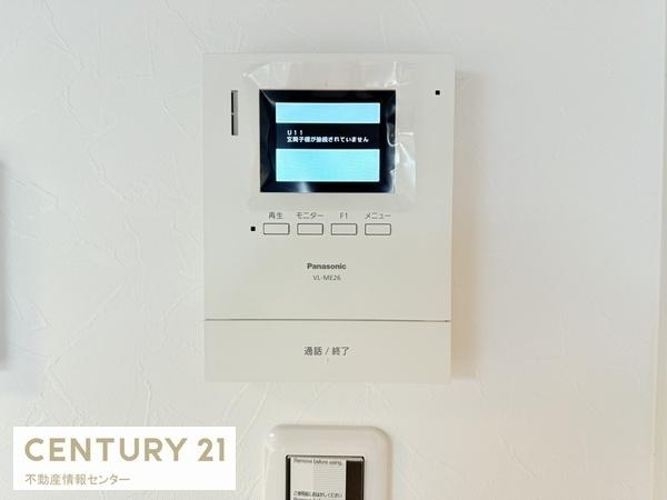 【その他】 | 御崎１丁目　新築戸建 | 玄関先、インタホン