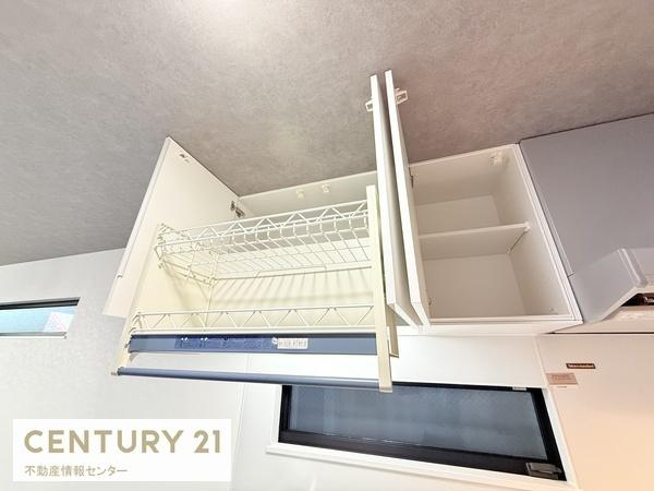 【キッチン】 | 御崎１丁目　新築戸建 | キッチン上部にはダウンウォール