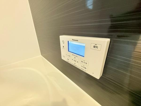 岩出市南大池第2-1号棟　新築戸建の浴室