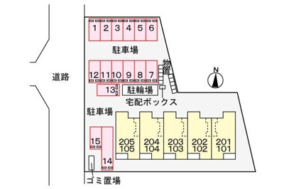 【駐車場】 | プリティハウスＹ４