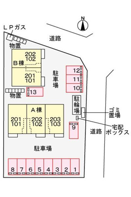 【その他】 | ラクリッツＢ