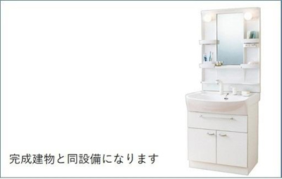 【洗面所】 | ラクリッツＢ