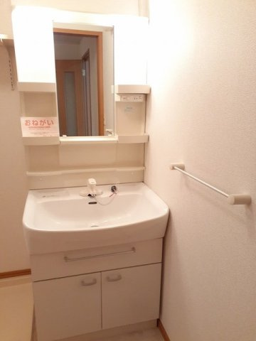 【洗面所】 | フルーブ・レゾネートＨ