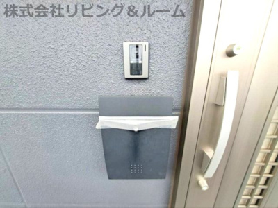 【セキュリティ】 | メルヴェーユ