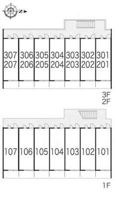 【その他】 | レオパレスパストラル
