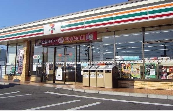 ハッピーブライト　アロッジオの周辺|セブンイレブンまで600m