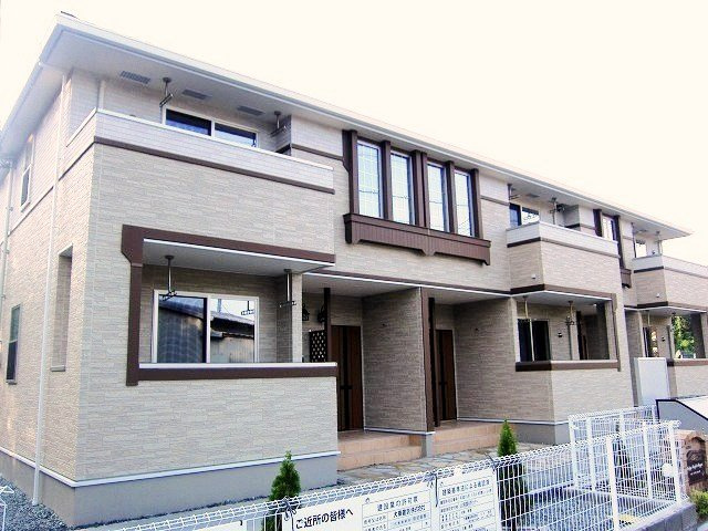 ハッピーブライト　アロッジオ