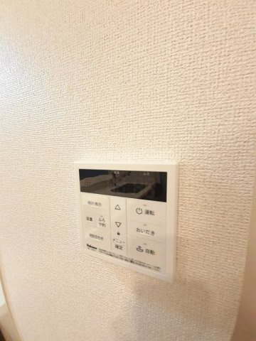 ラヴィ　Ⅰの設備