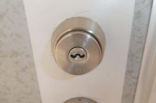 モンシャトー中央のセキュリティ|U9キー