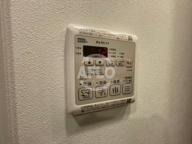 コンフォリア・リヴ北久宝寺Qの設備|コンフォリア・リヴ北久宝寺Q　浴室乾燥機