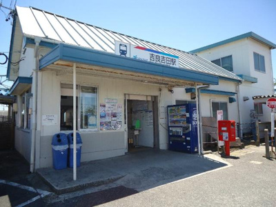 【周辺】 | アメニティハイム・Ｋ | 吉良吉田駅(名鉄　西尾線)まで886ｍ