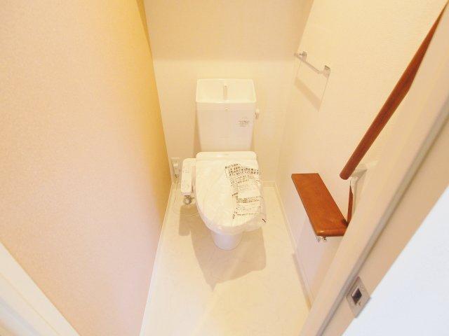 メゾン府中南のトイレ