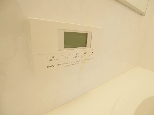 メゾン府中南のその他