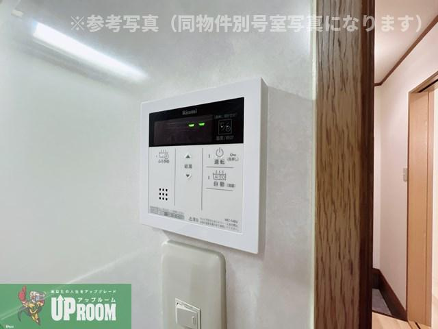 アルカディアの設備