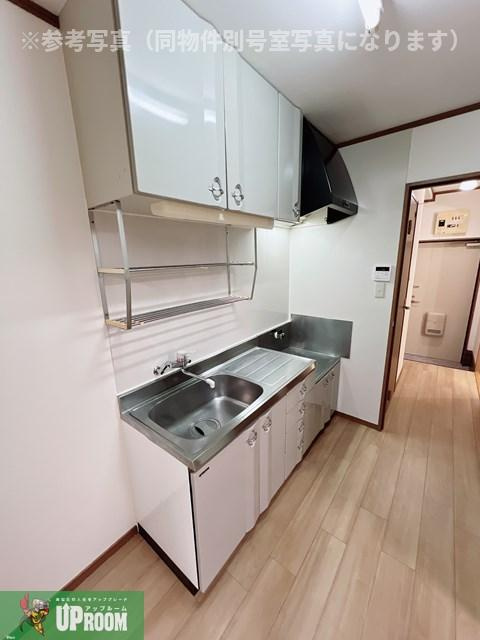 アルカディアのキッチン