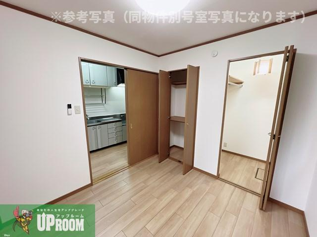 アルカディアの居間・リビング