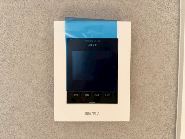 SUN COURTーサンコート－小倉南区沼緑町3丁目【小倉南区　新築戸建て】の防犯設備|来客者を確認できるＴＶモニタ付インターフォン【小倉南区　新築戸建て】