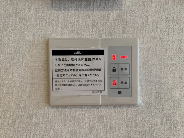 【】の画像