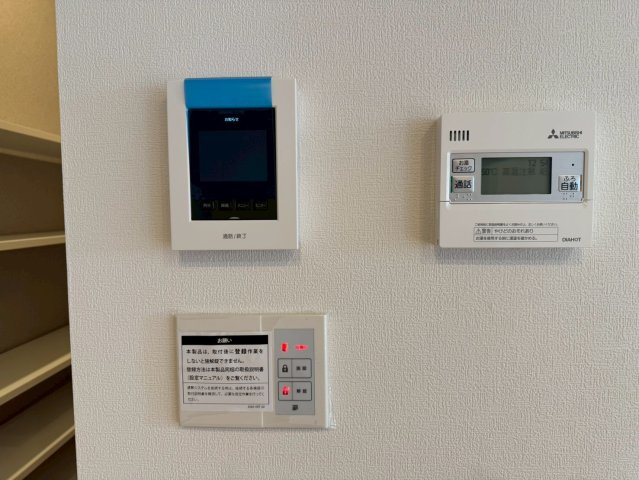 【】の画像